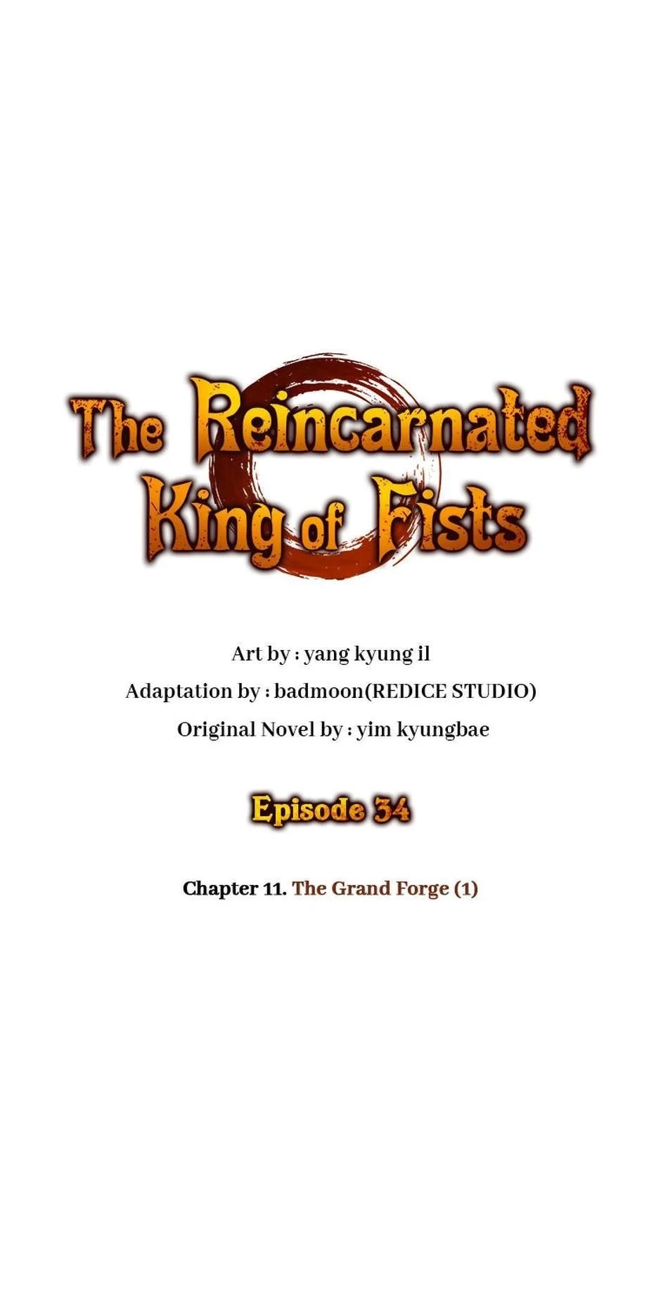 The Reincarnated King of Fists Chapter 34 - 1