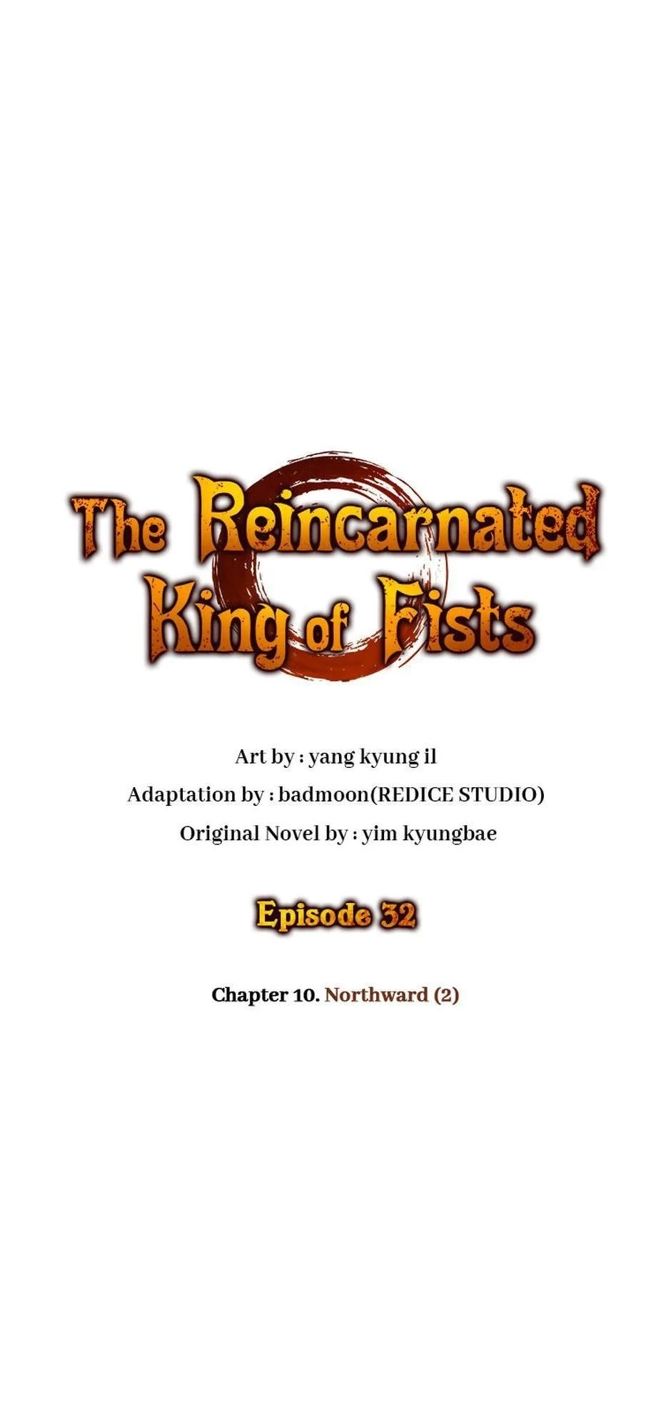 The Reincarnated King of Fists Chapter 32 - 1