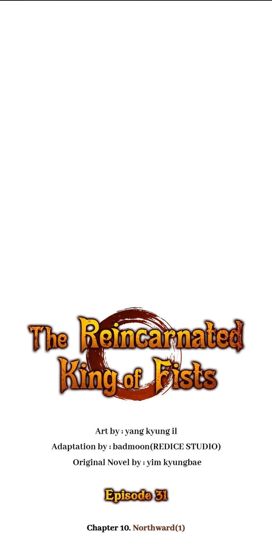 The Reincarnated King of Fists Chapter 31 - 4