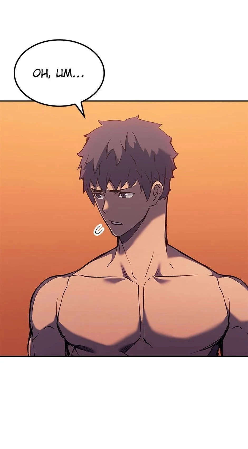 The Reincarnated King of Fists Chapter 31 - 79