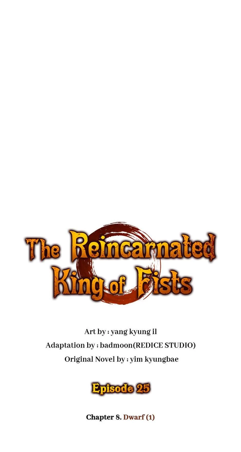 The Reincarnated King of Fists Chapter 25 - 5