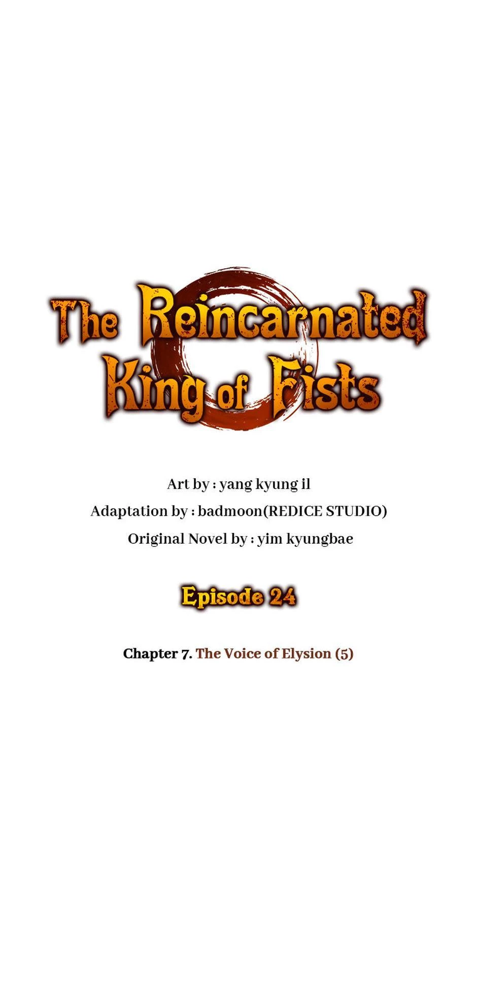 The Reincarnated King of Fists Chapter 24 - 1