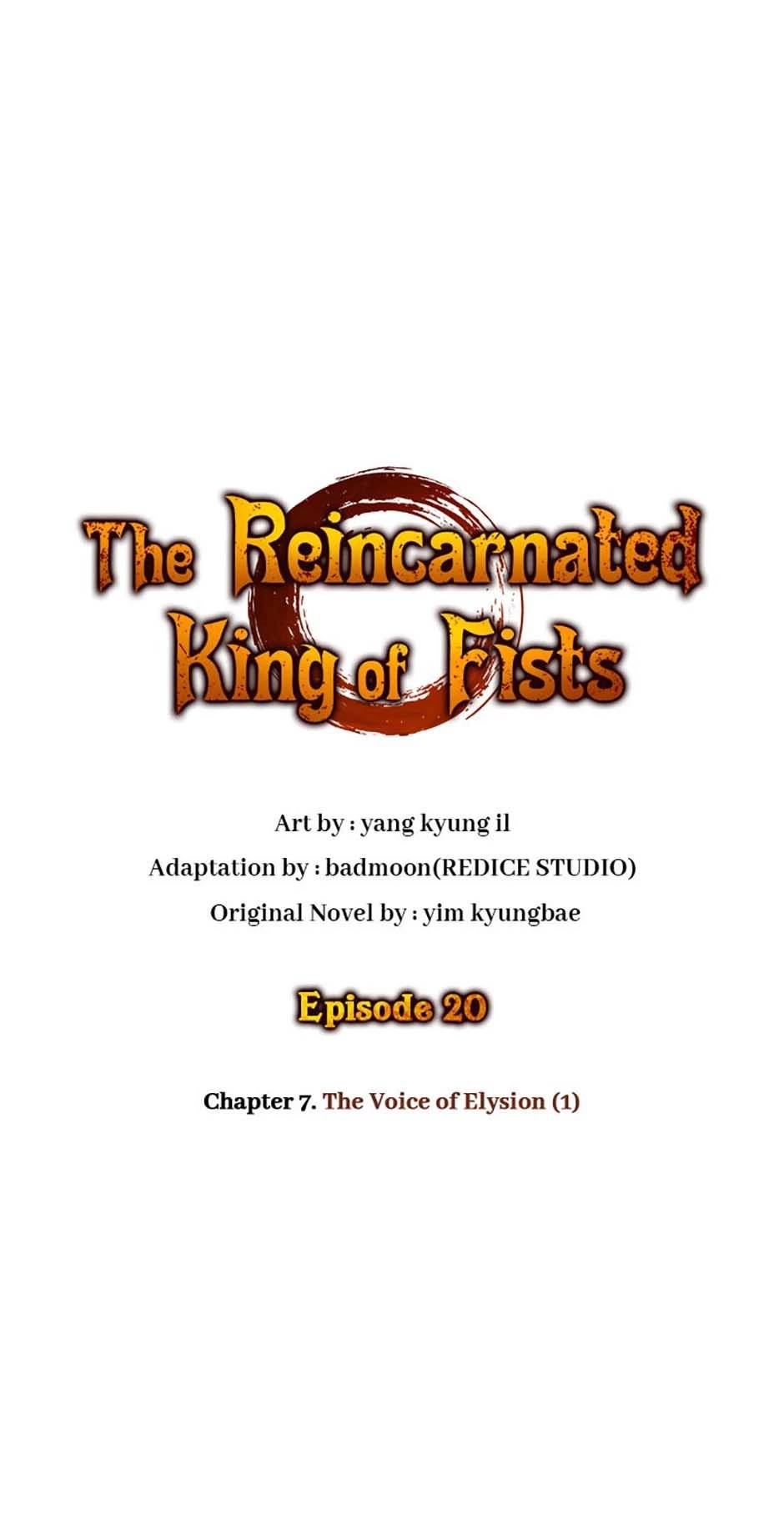 The Reincarnated King of Fists Chapter 20 - 1