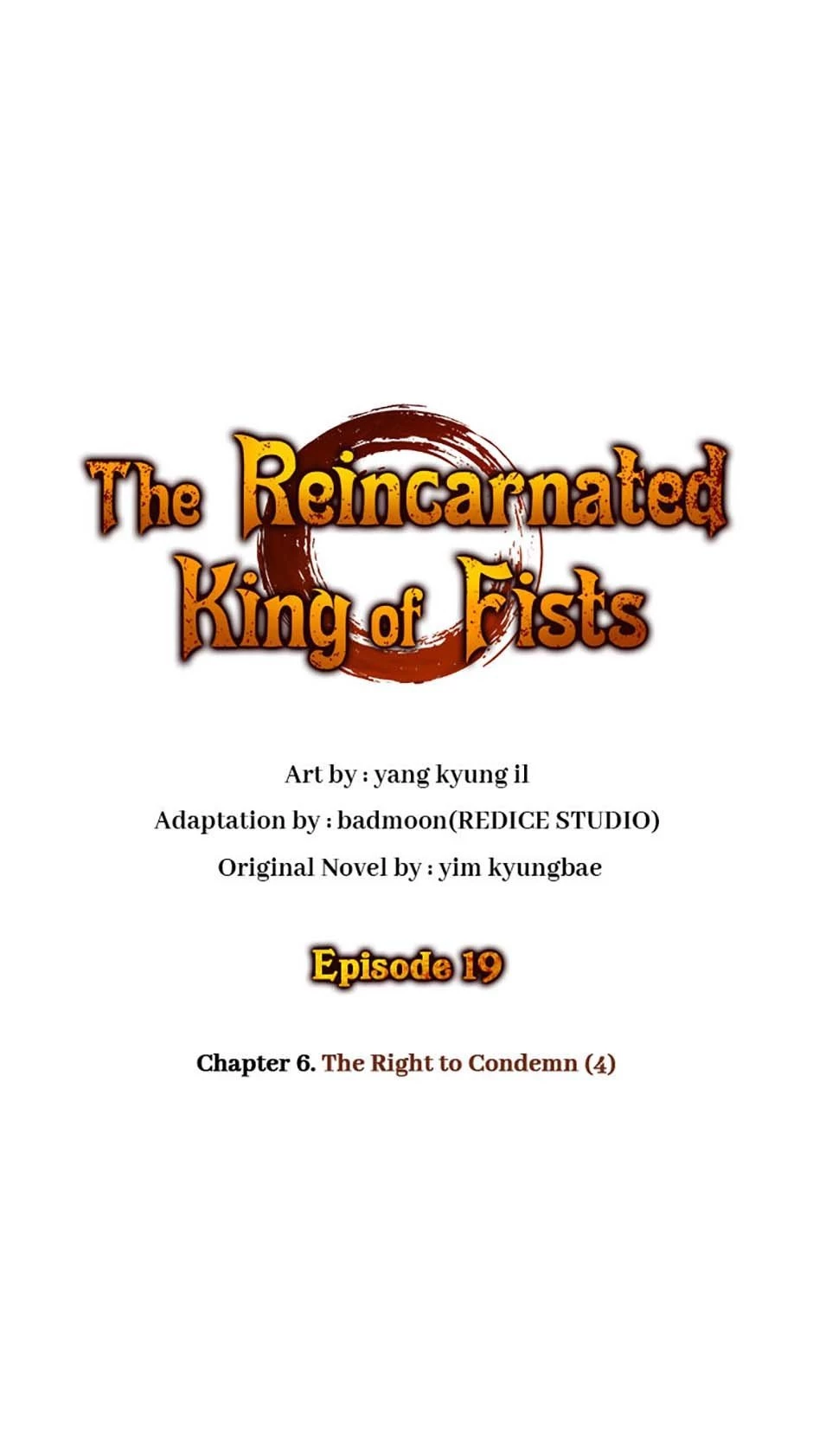 The Reincarnated King of Fists Chapter 19 - 1