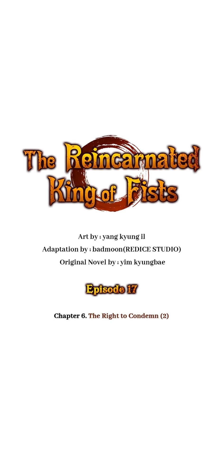 The Reincarnated King of Fists Chapter 17 - 1