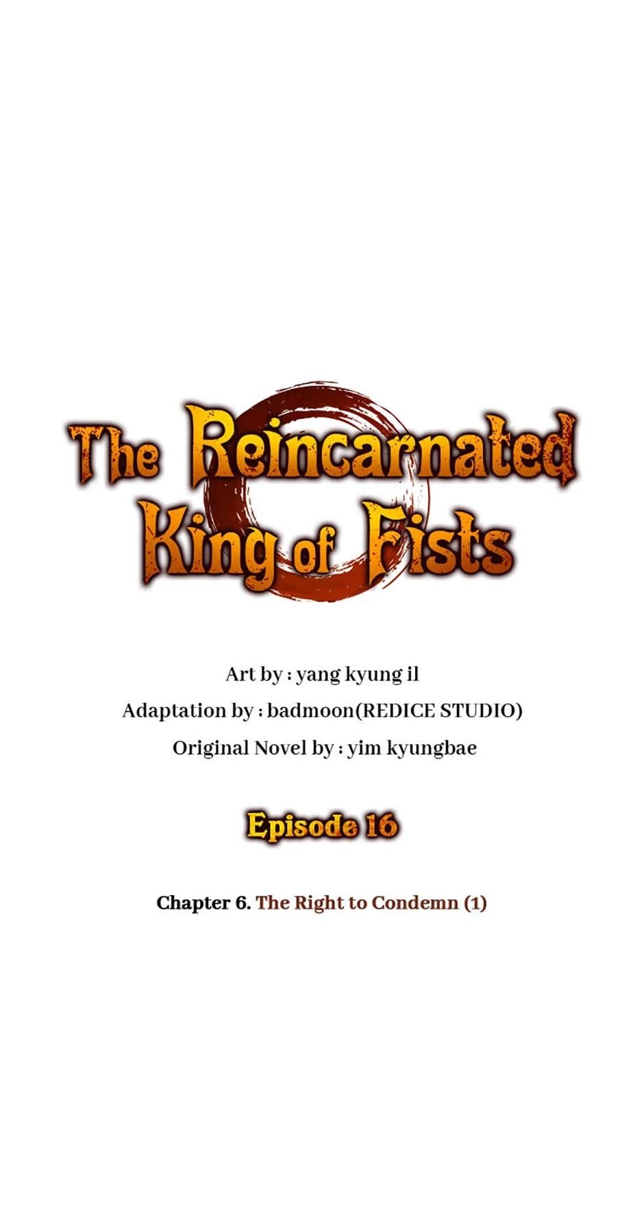 The Reincarnated King of Fists Chapter 16 - 1