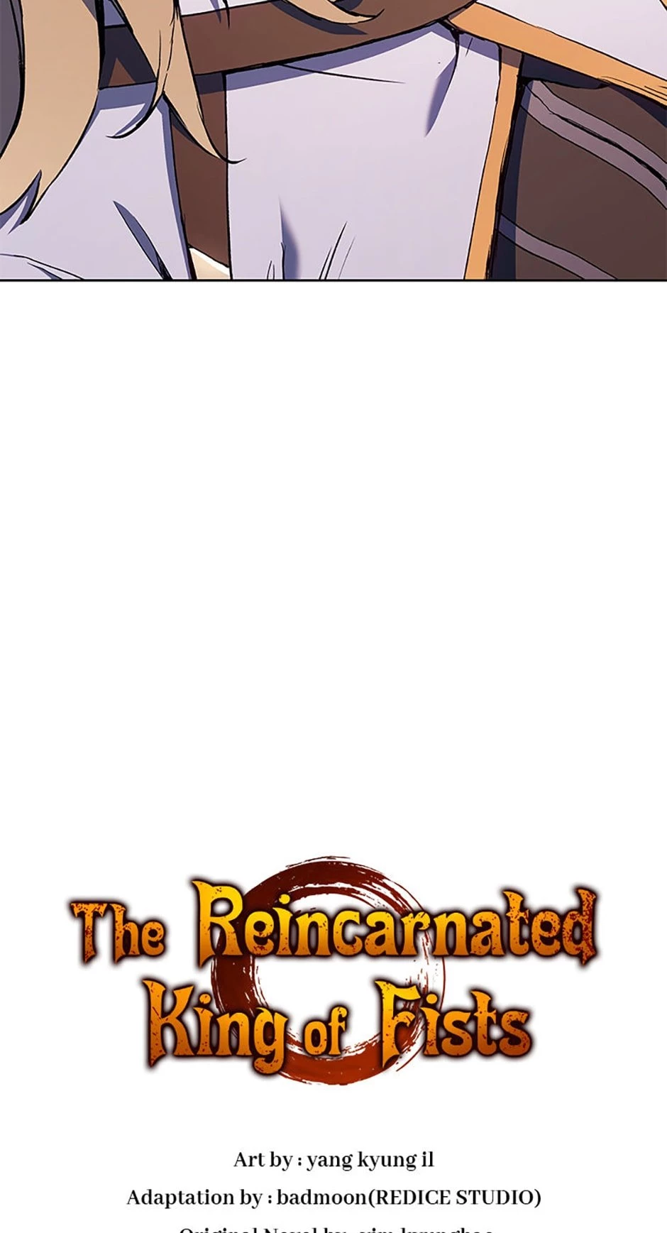 The Reincarnated King of Fists Chapter 15 - 4