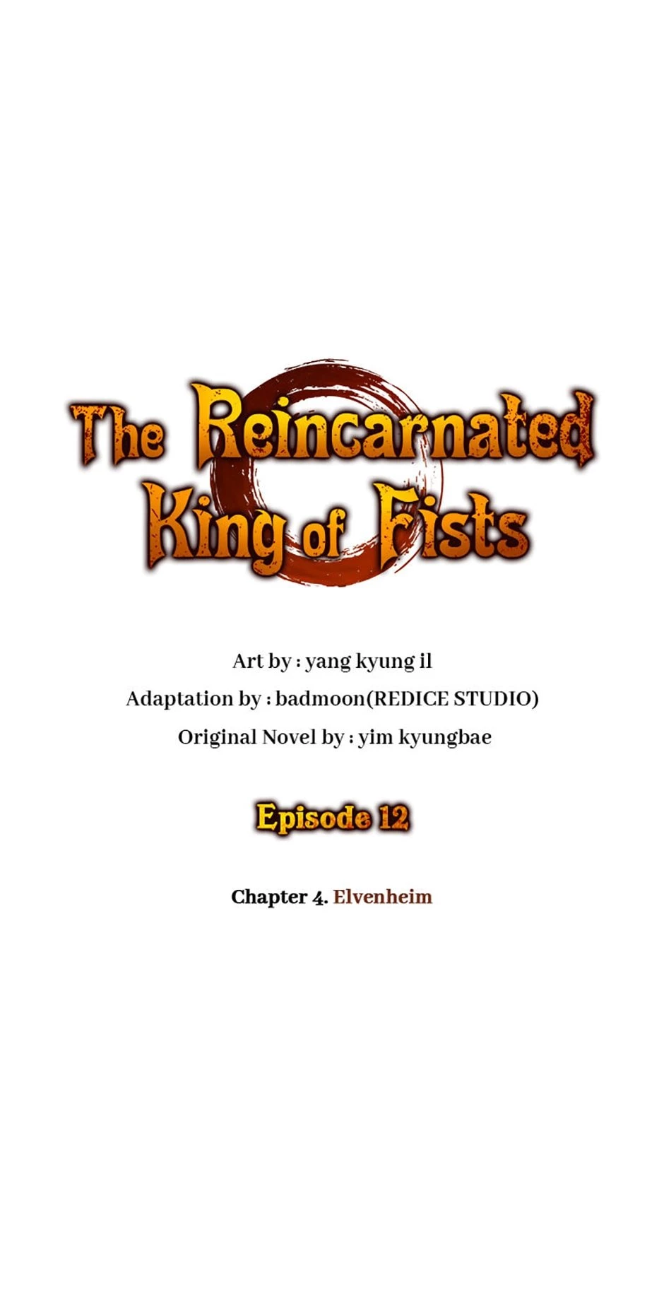 The Reincarnated King of Fists Chapter 12 - 1