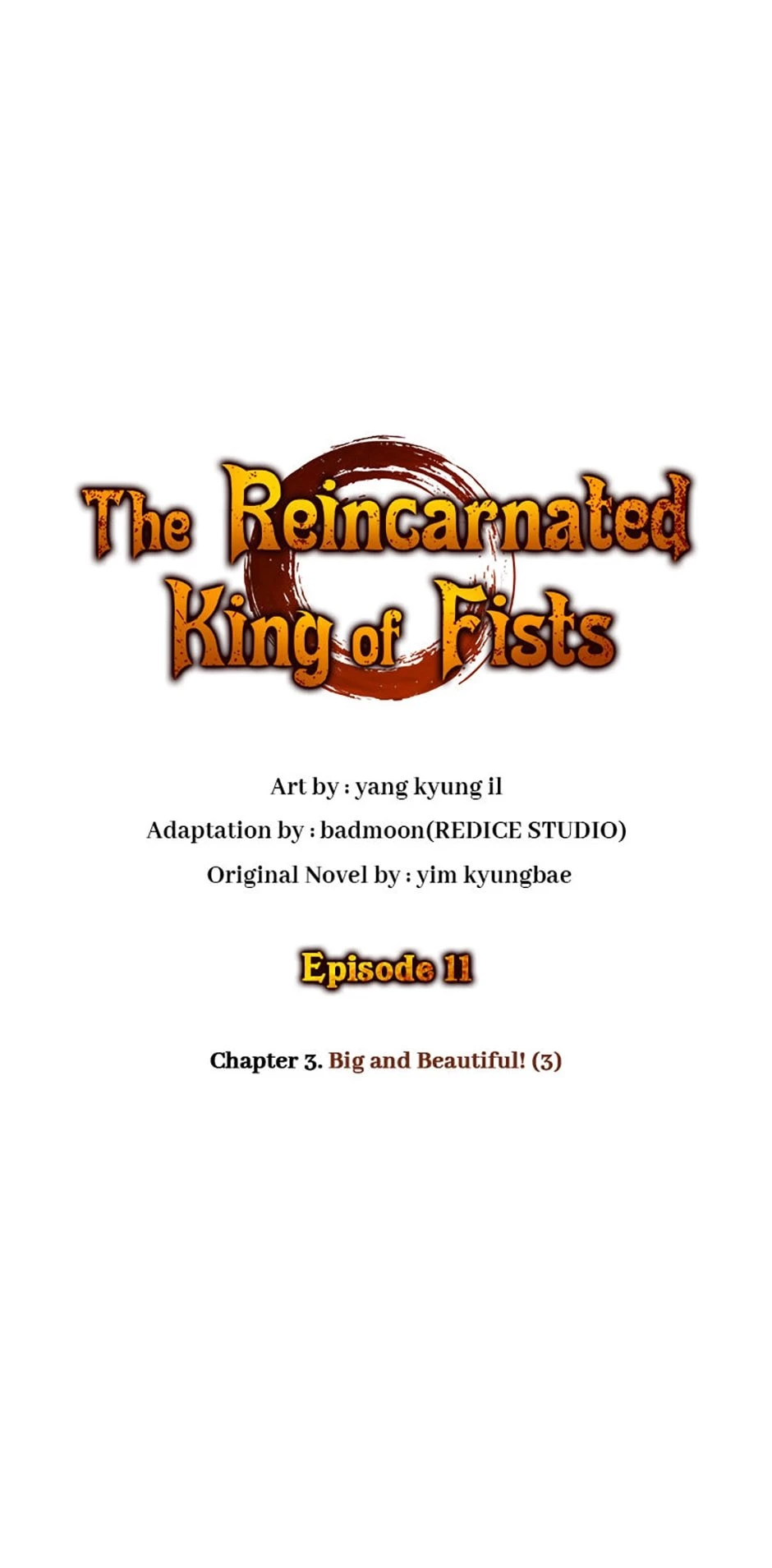 The Reincarnated King of Fists Chapter 11 - 1