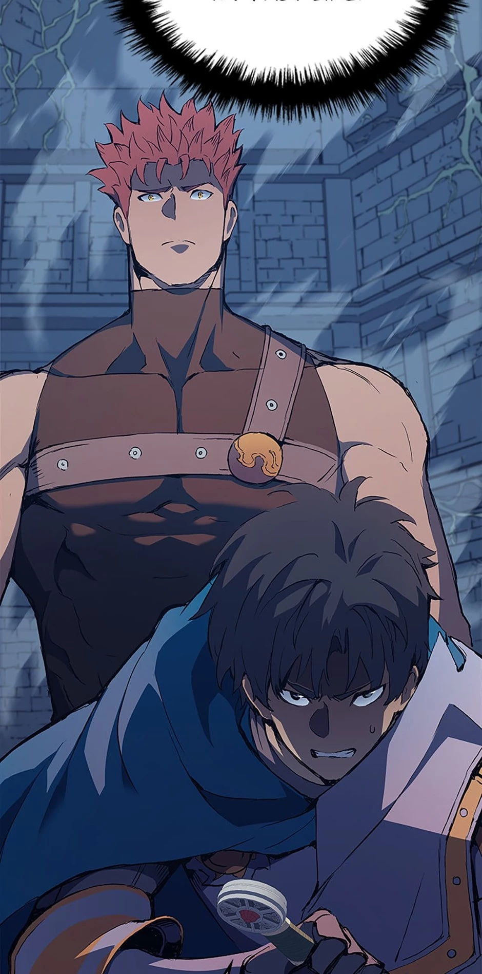The Reincarnated King of Fists Chapter 9 - 95
