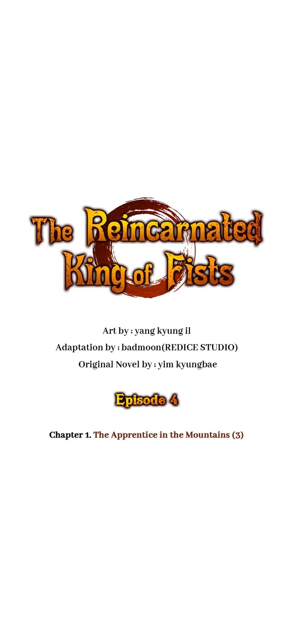 The Reincarnated King of Fists Chapter 4 - 1