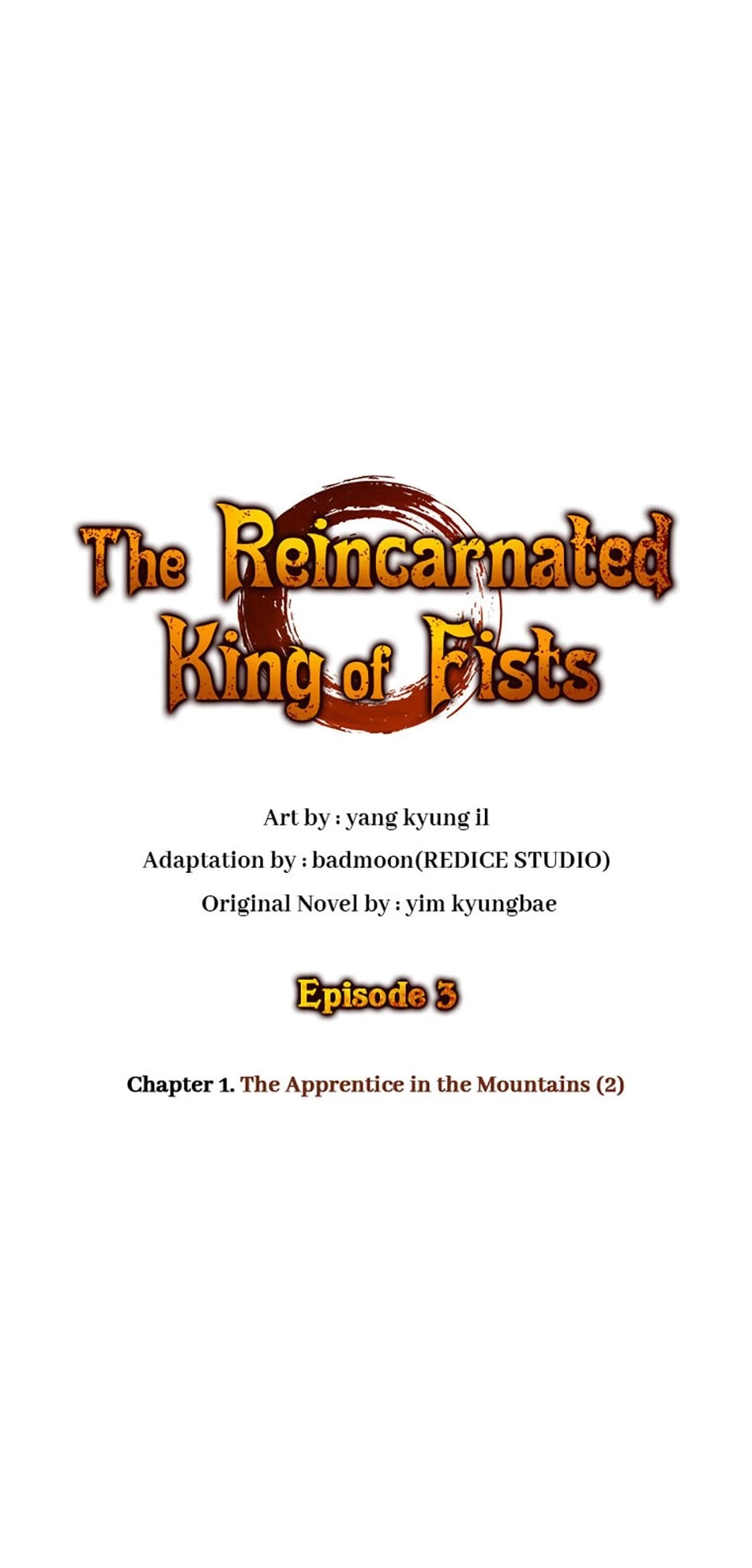 The Reincarnated King of Fists Chapter 3 - 1