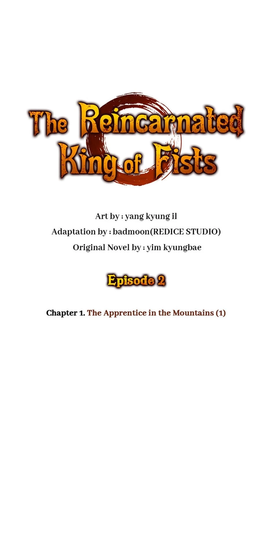 The Reincarnated King of Fists Chapter 2 - 6