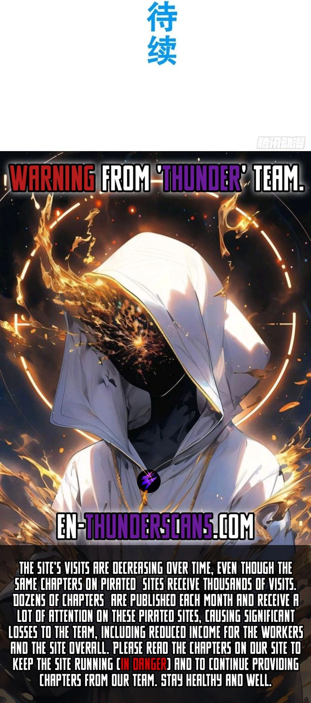 Scoring the Sacred Body of the Ancients from the Get-go Chapter 97 - 26