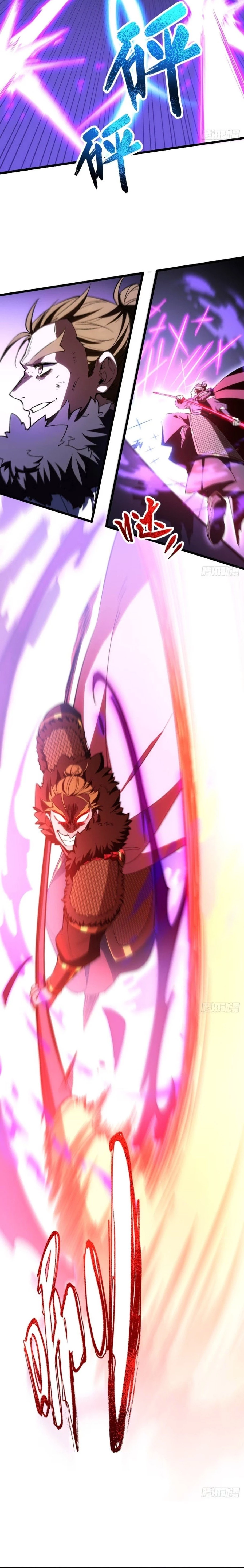Scoring the Sacred Body of the Ancients from the Get-go Chapter 95 - 6