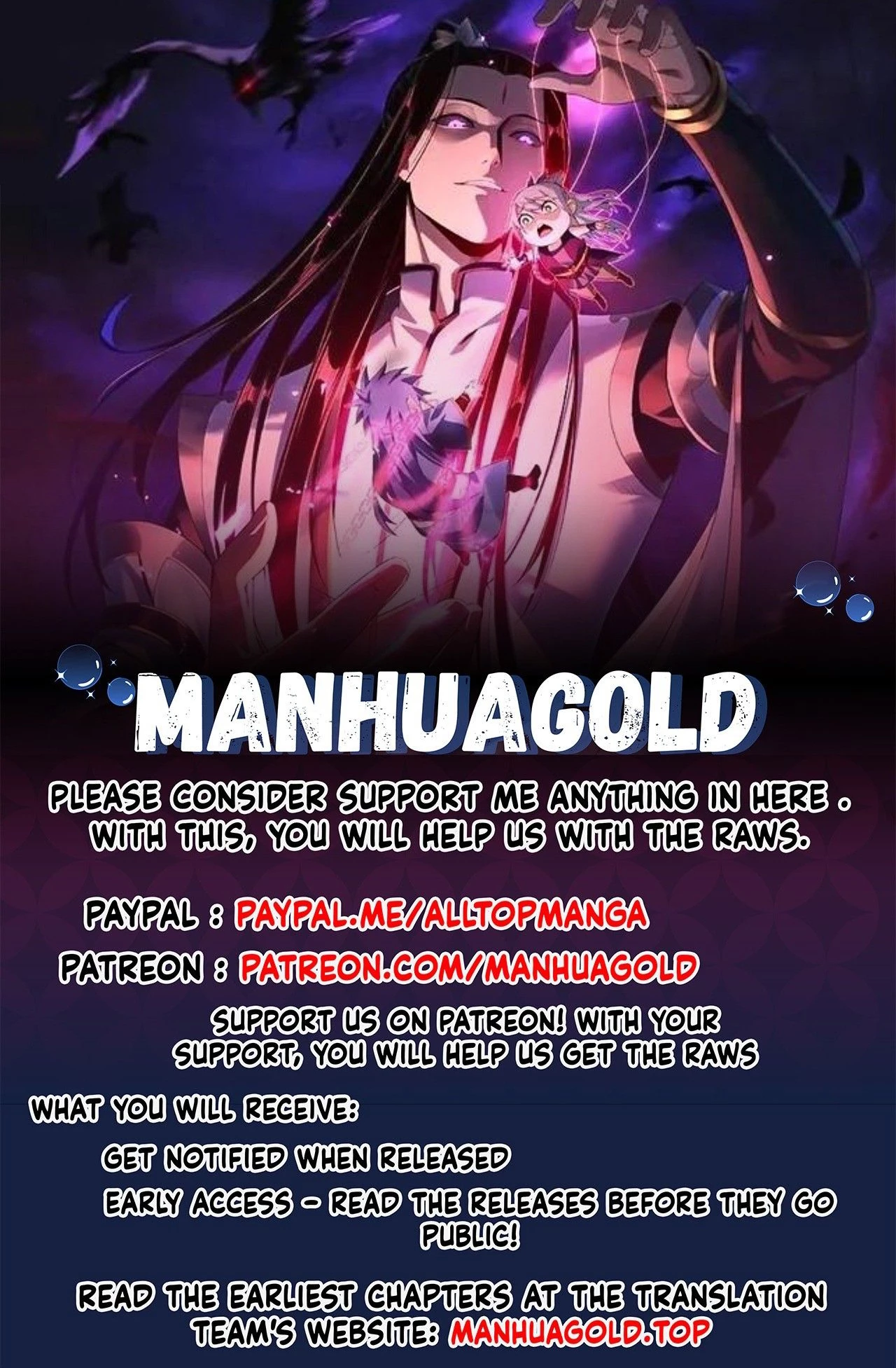 I Am the Fated Villain Chapter 243 - 10