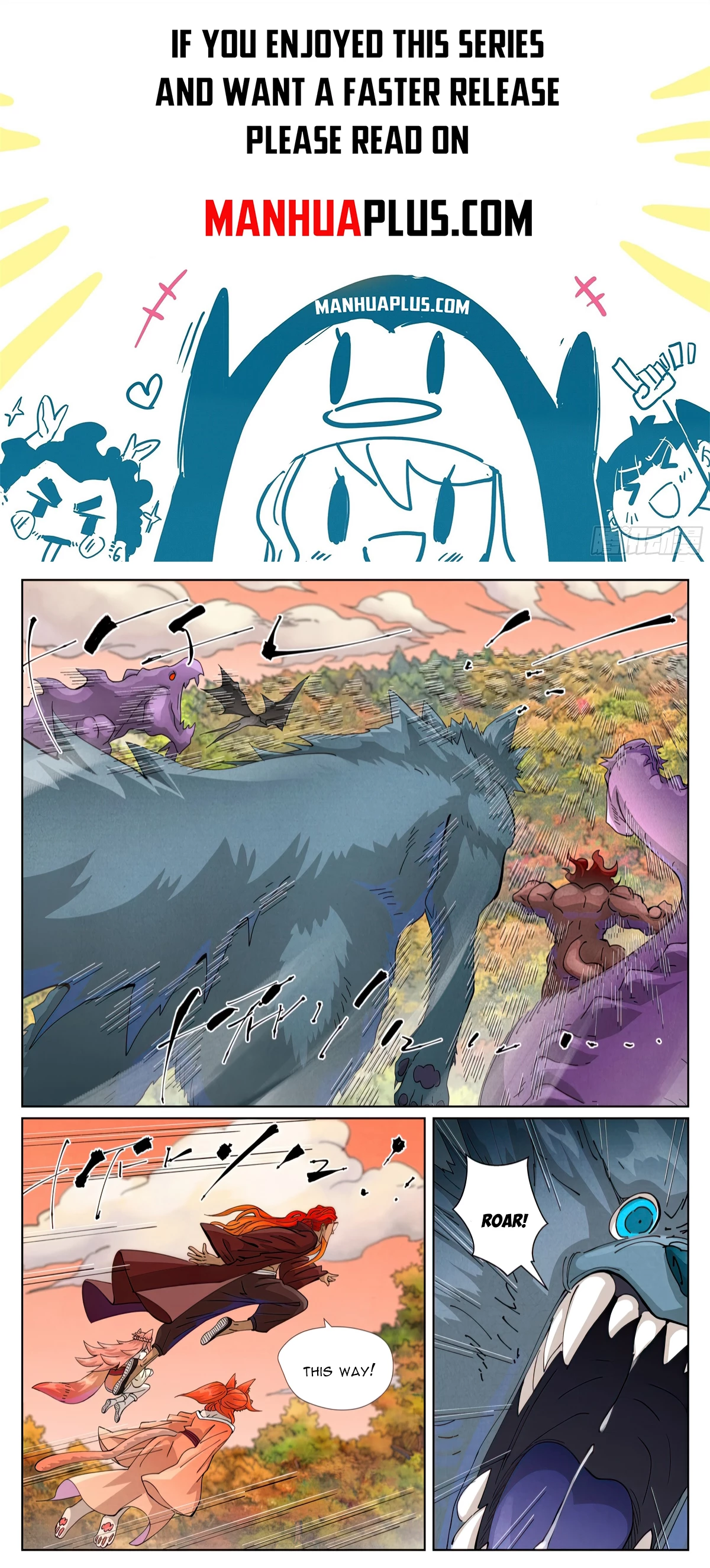 Tales Of Demons And Gods Chapter 496.1 - 1