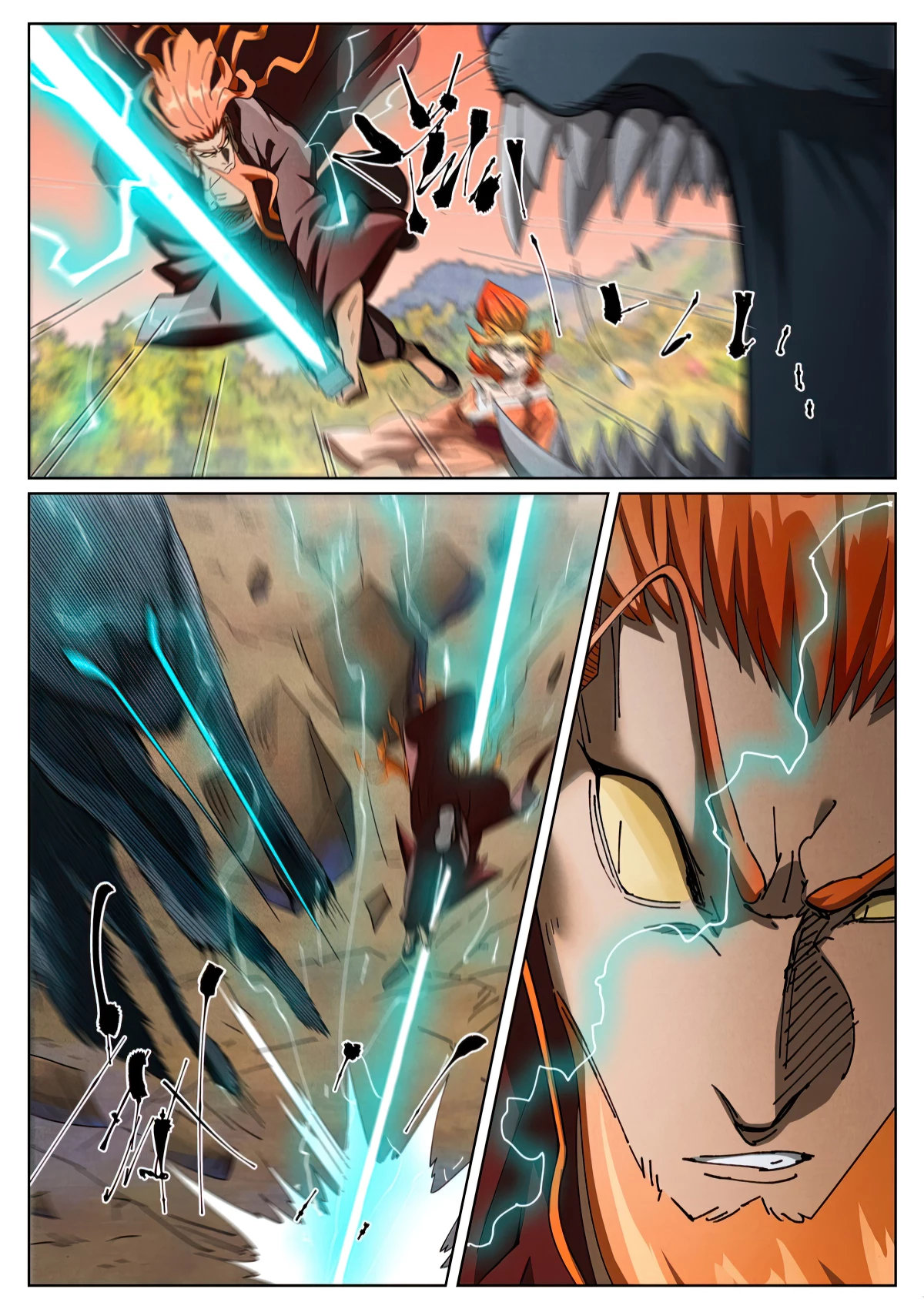 Tales Of Demons And Gods Chapter 496.1 - 5