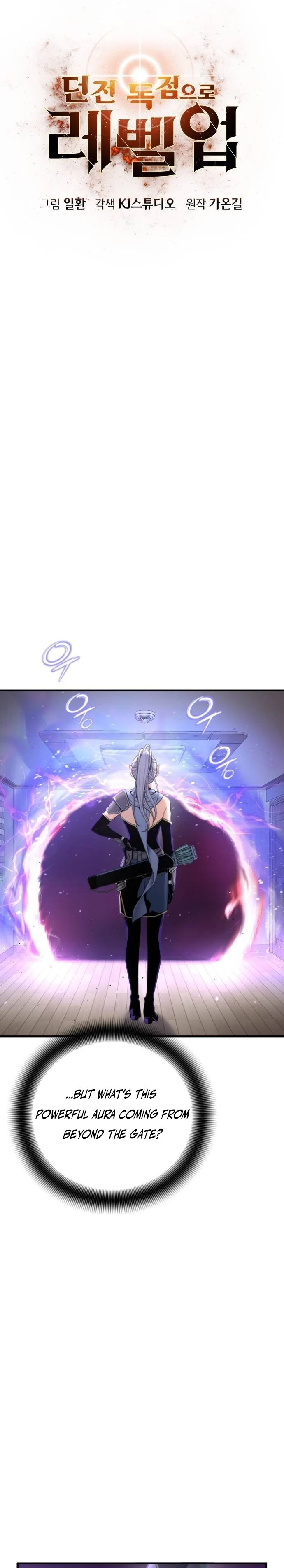 Levelling Up In An Exclusive Dungeon Chapter 37 - 4