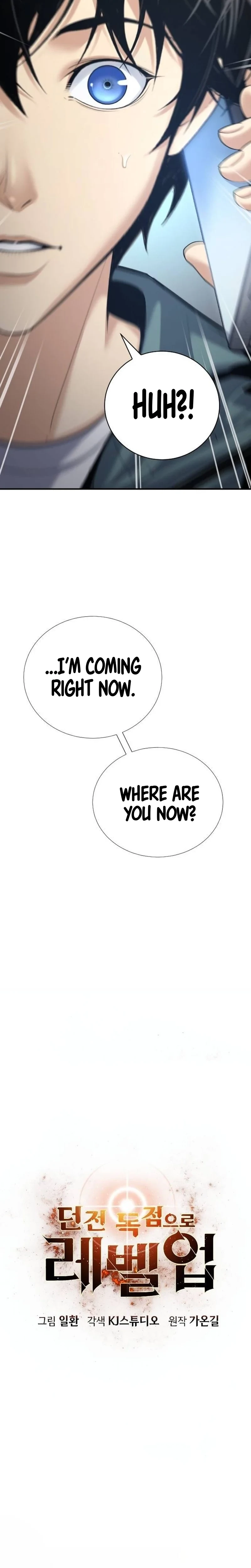 Levelling Up In An Exclusive Dungeon Chapter 27 - 5