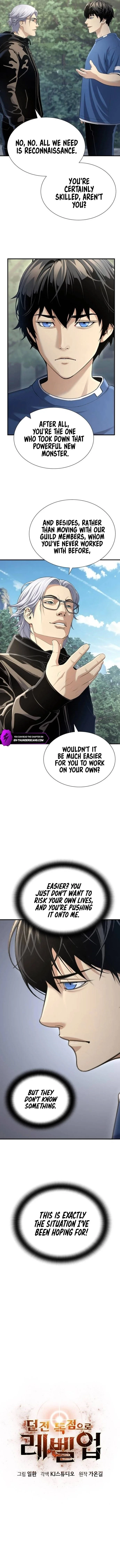 Levelling Up In An Exclusive Dungeon Chapter 21 - 5