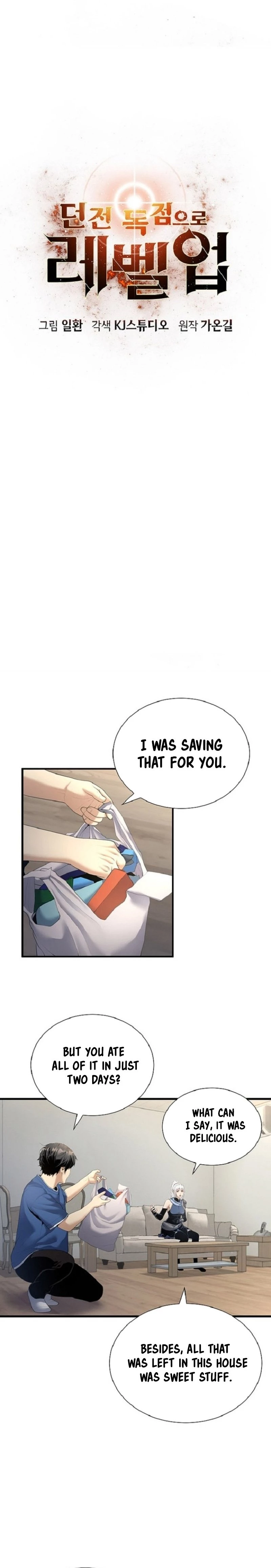 Levelling Up In An Exclusive Dungeon Chapter 15 - 6