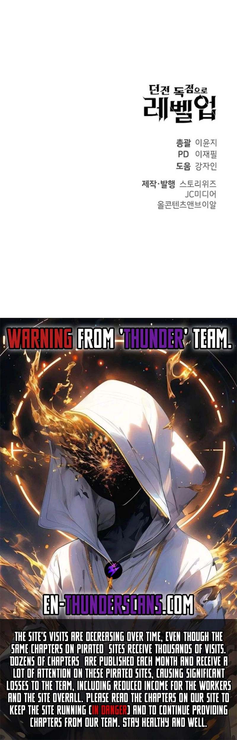 Levelling Up In An Exclusive Dungeon Chapter 12 - 10