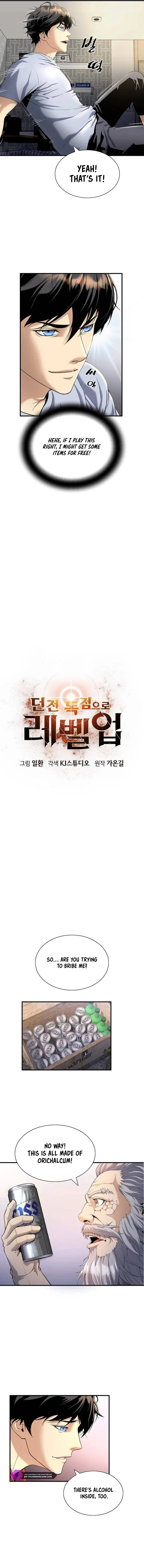 Levelling Up In An Exclusive Dungeon Chapter 5 - 2