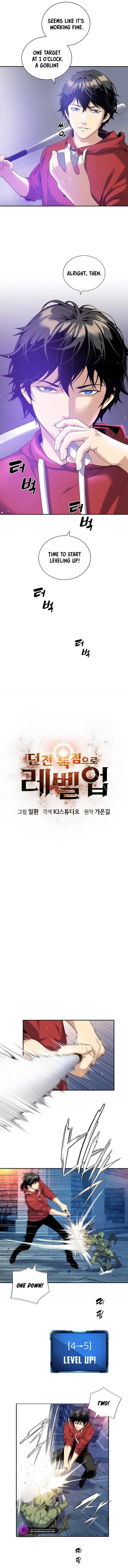 Levelling Up In An Exclusive Dungeon Chapter 3 - 2