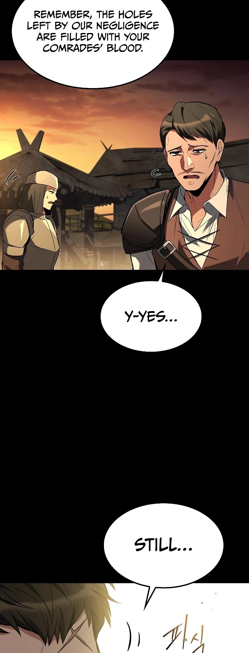 The Archmage's Restaurant Chapter 79 - 18