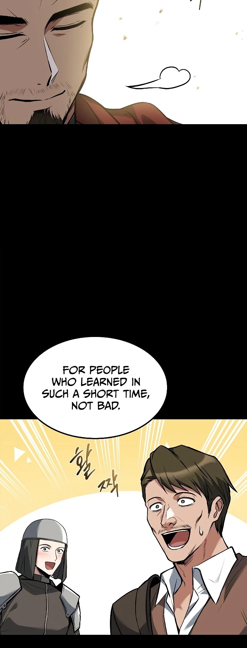 The Archmage's Restaurant Chapter 79 - 19