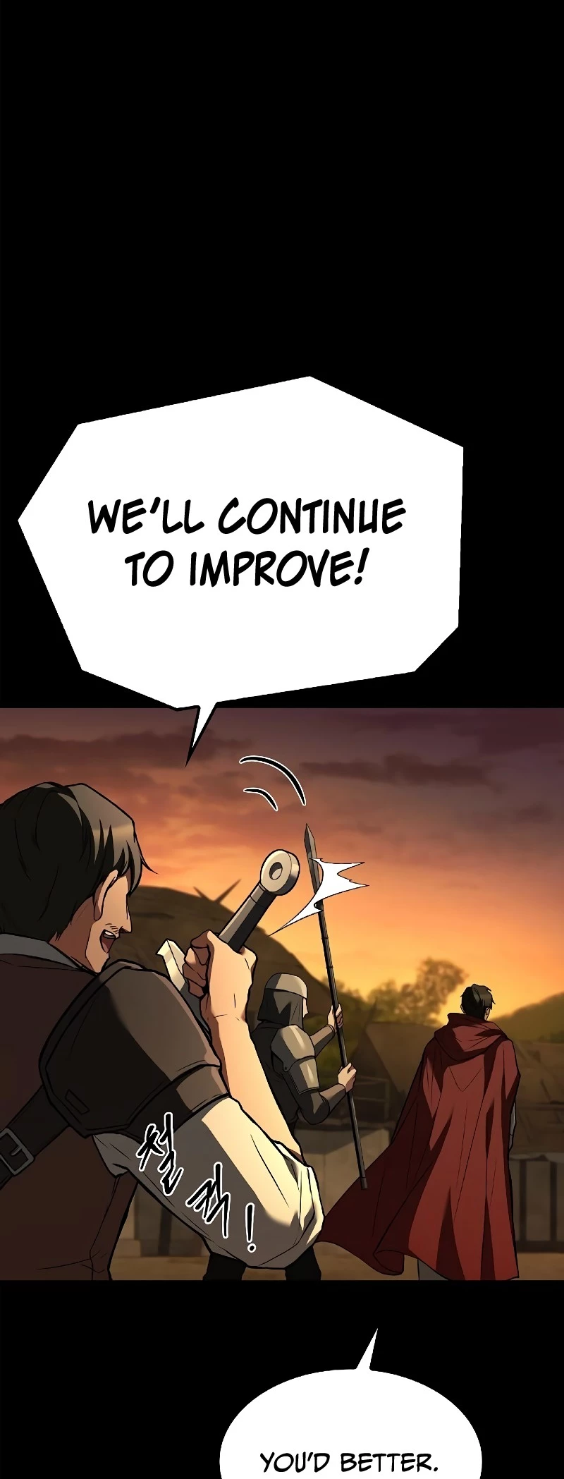 The Archmage's Restaurant Chapter 79 - 20