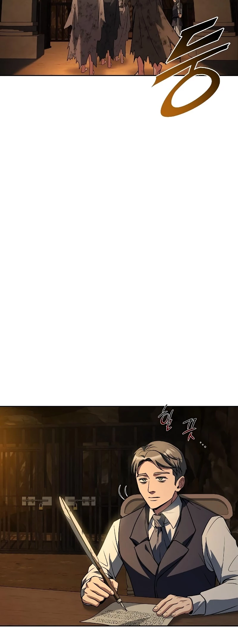 The Archmage's Restaurant Chapter 79 - 27