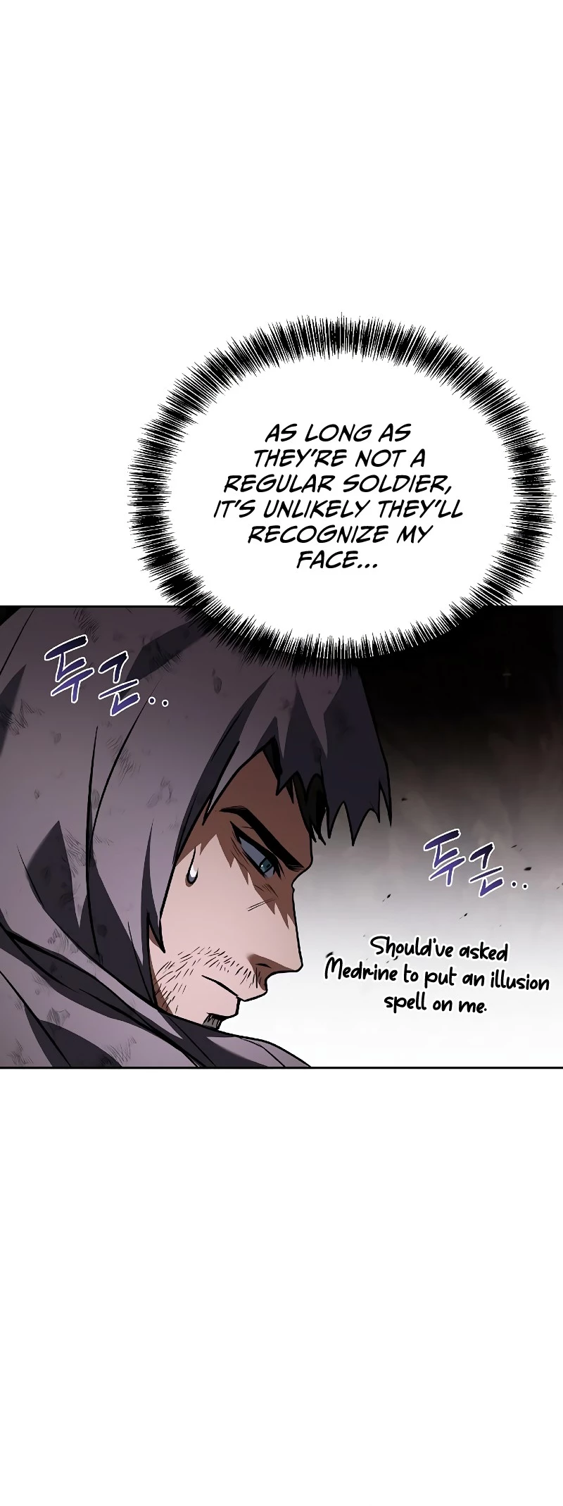 The Archmage's Restaurant Chapter 79 - 28