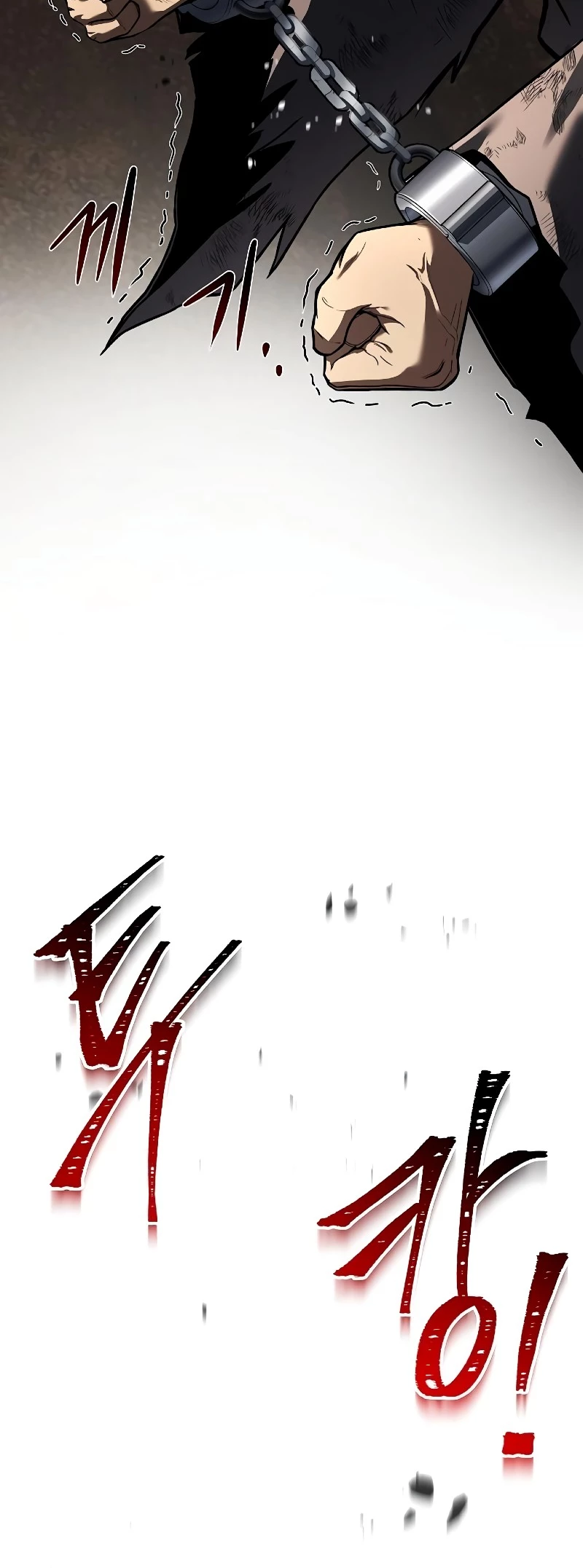 The Archmage's Restaurant Chapter 79 - 35