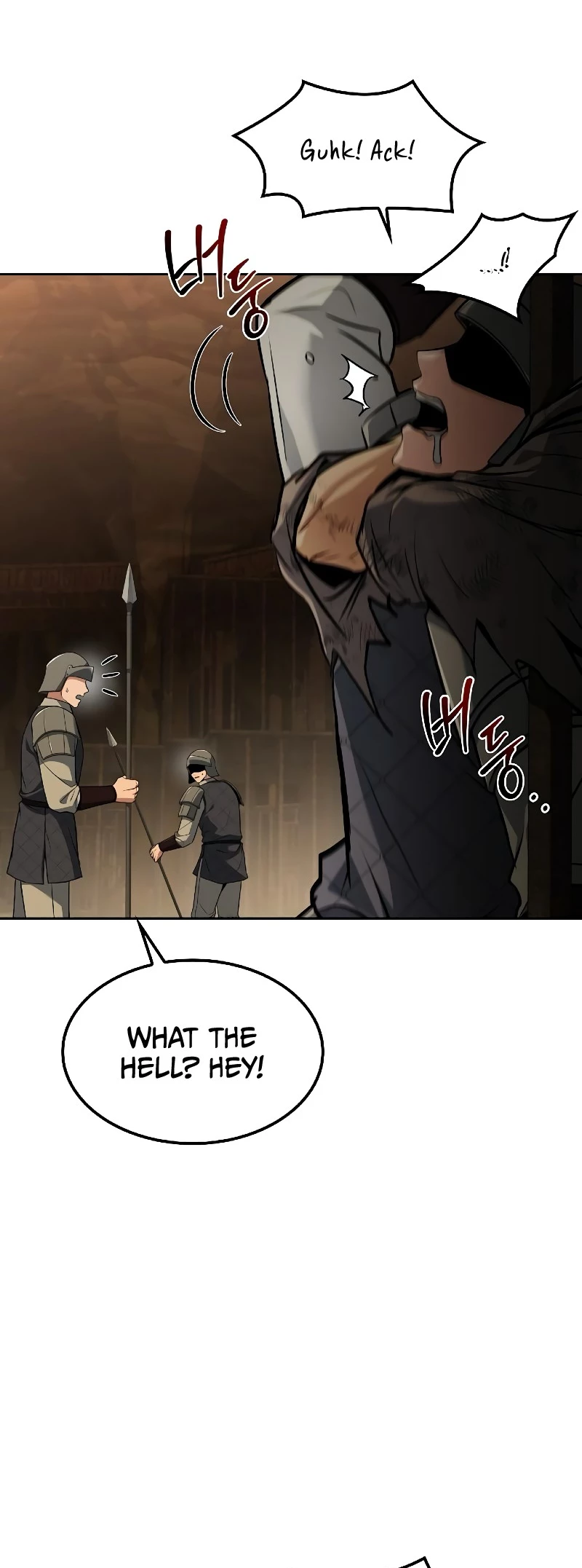 The Archmage's Restaurant Chapter 79 - 37