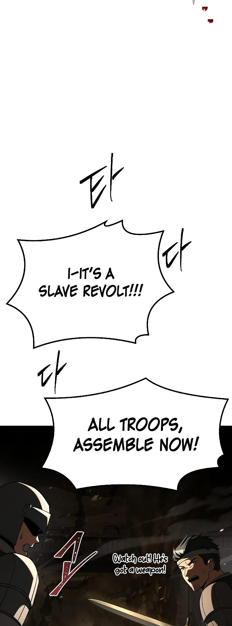 The Archmage's Restaurant Chapter 79 - 39