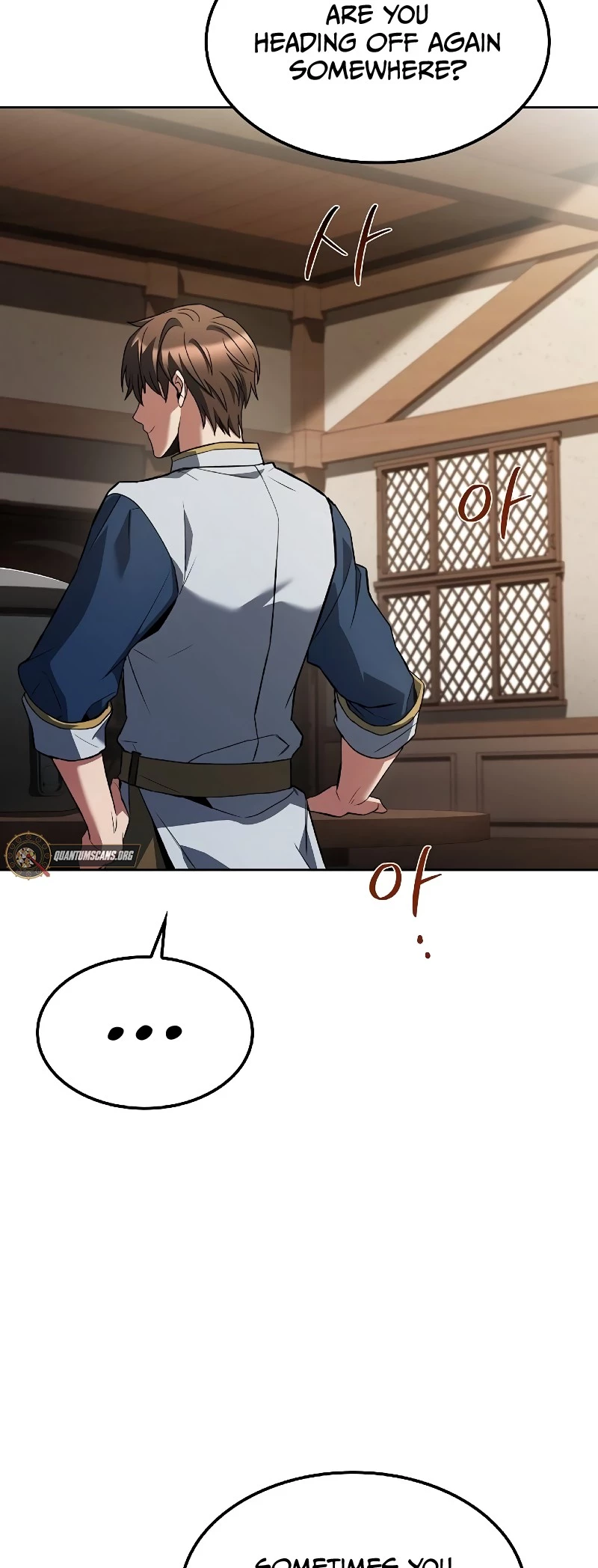 The Archmage's Restaurant Chapter 79 - 45