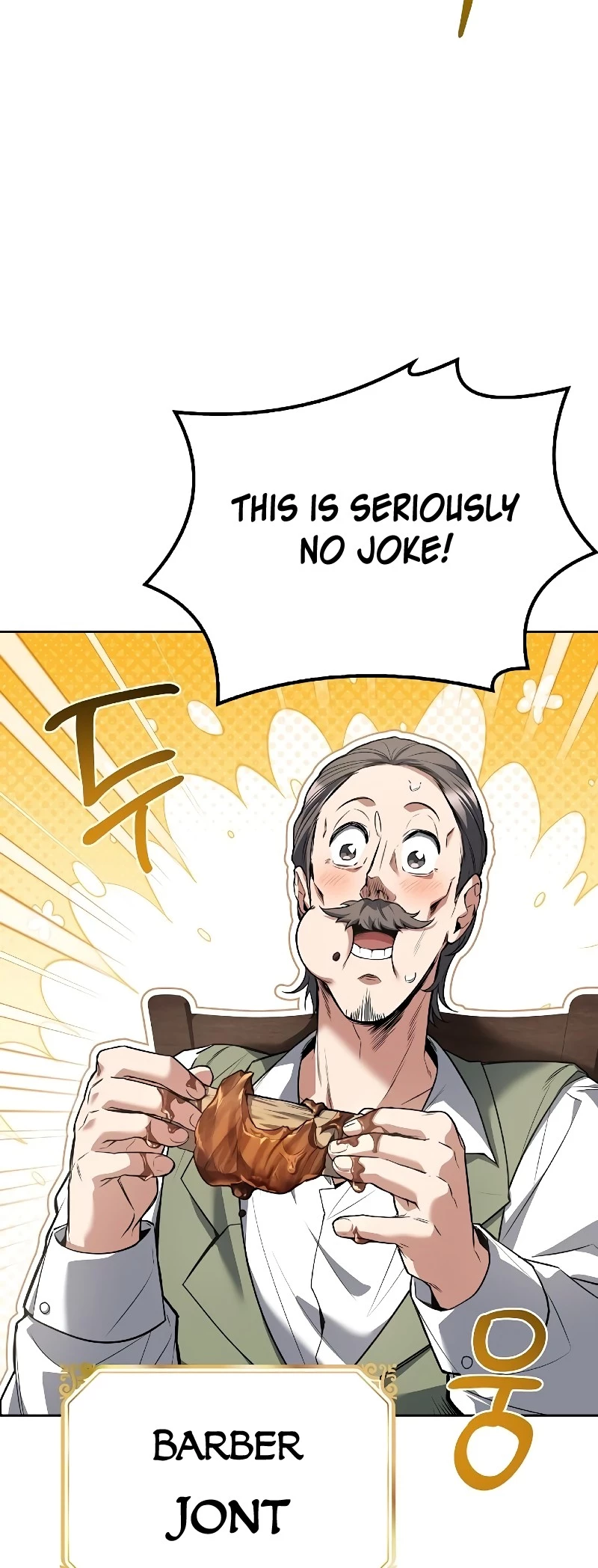 The Archmage's Restaurant Chapter 79 - 47