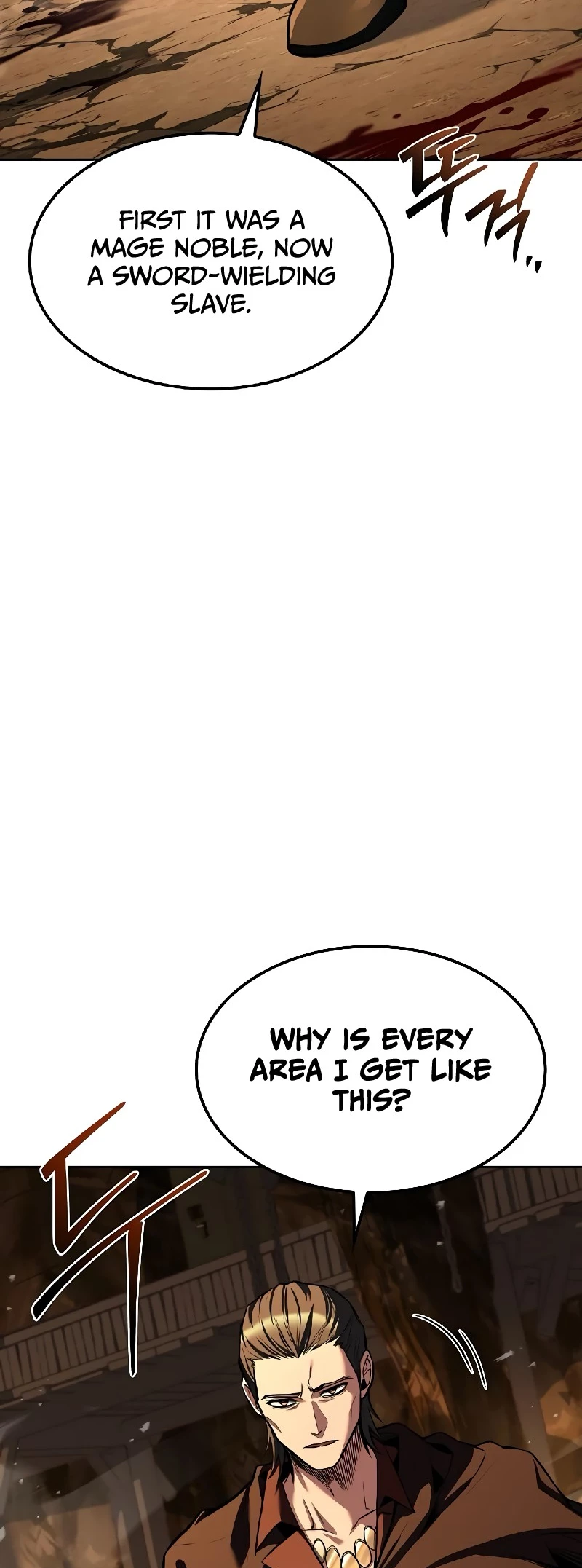 The Archmage's Restaurant Chapter 79 - 59