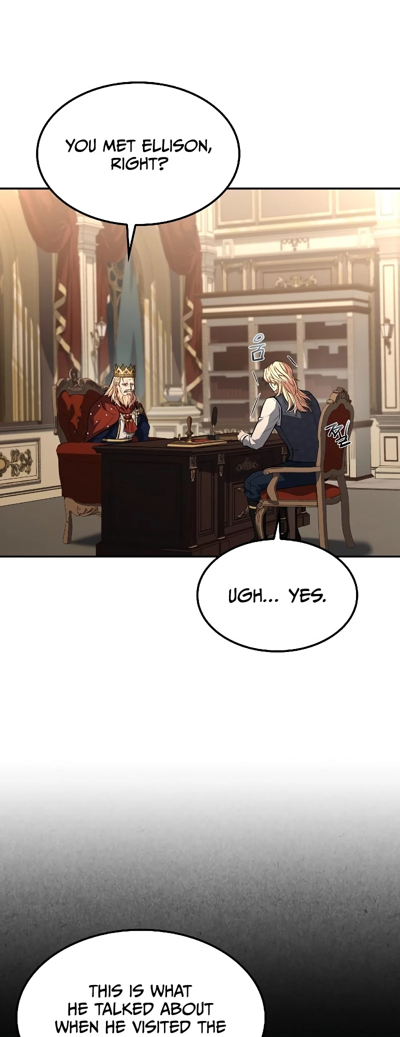 The Archmage's Restaurant Chapter 79 - 68