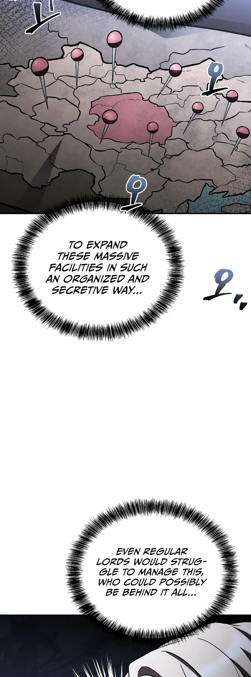 The Archmage's Restaurant Chapter 79 - 72