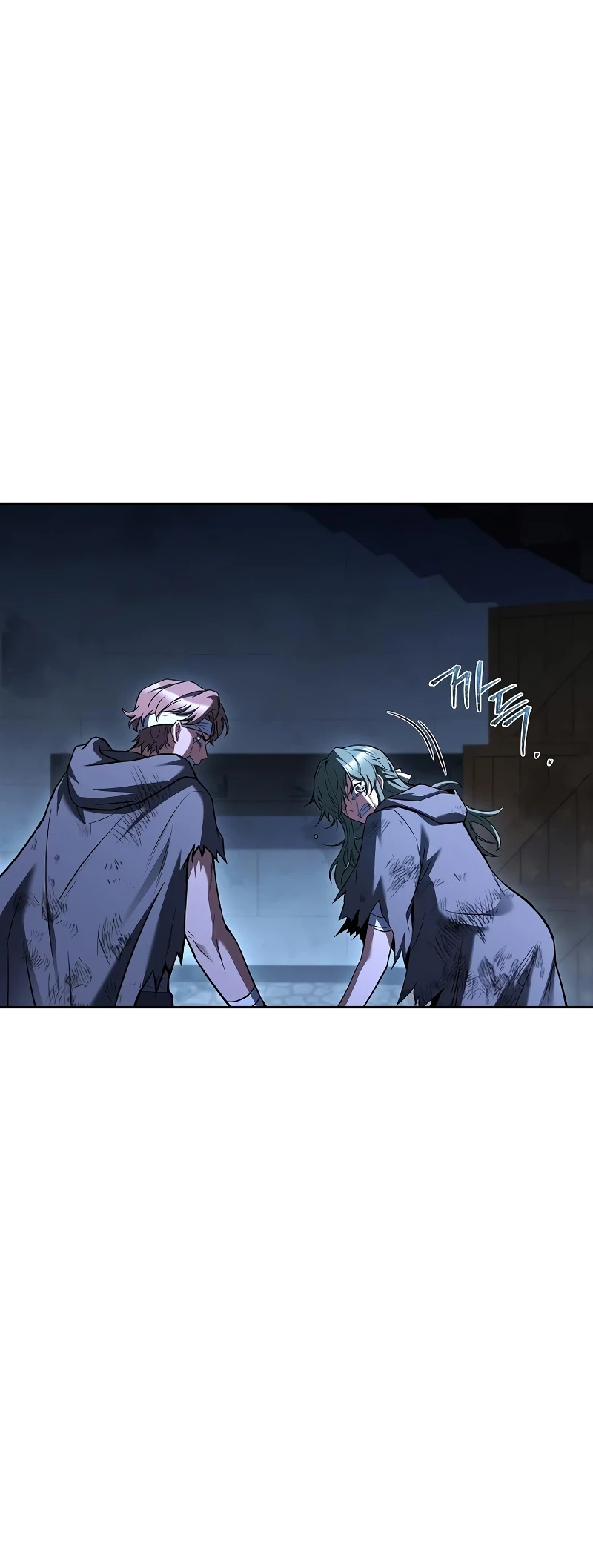 The Archmage's Restaurant Chapter 78 - 5