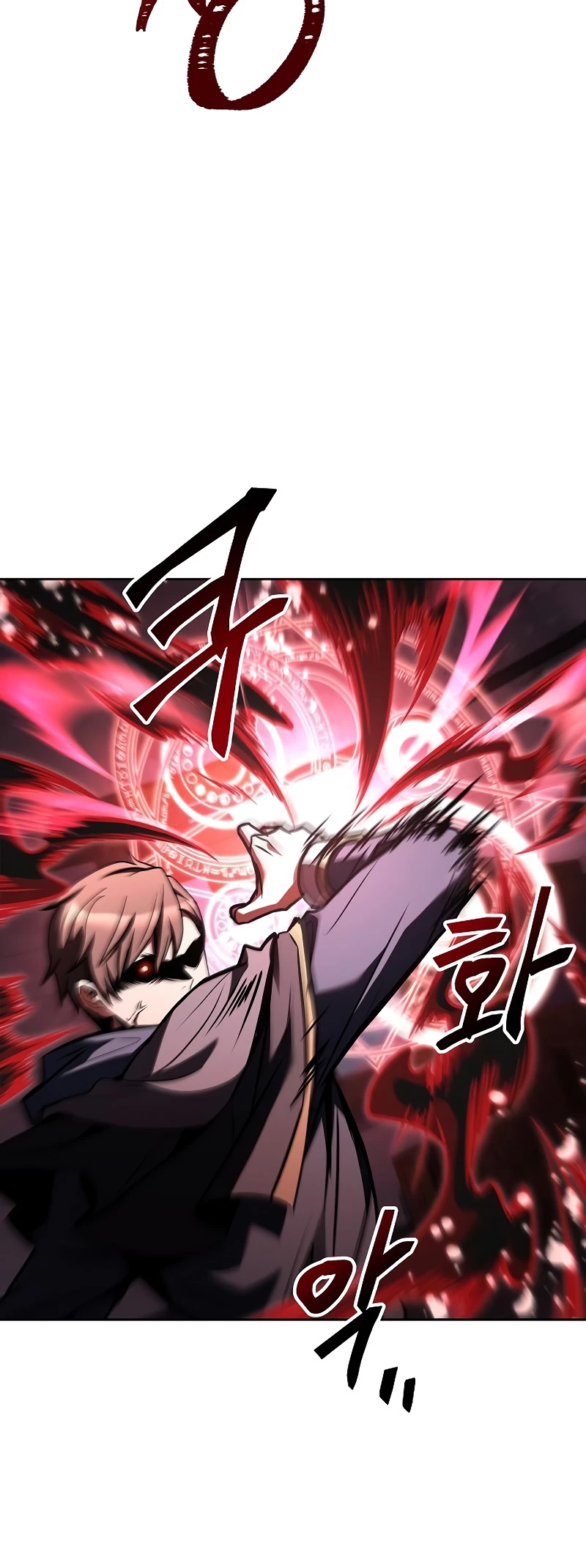 The Archmage's Restaurant Chapter 78 - 11