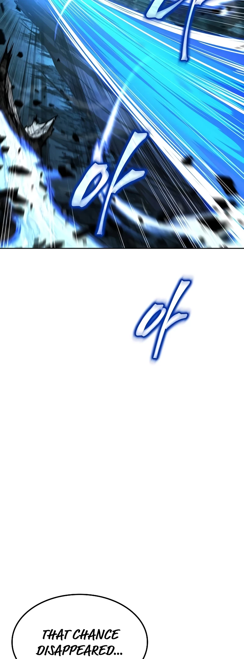 The Archmage's Restaurant Chapter 78 - 14