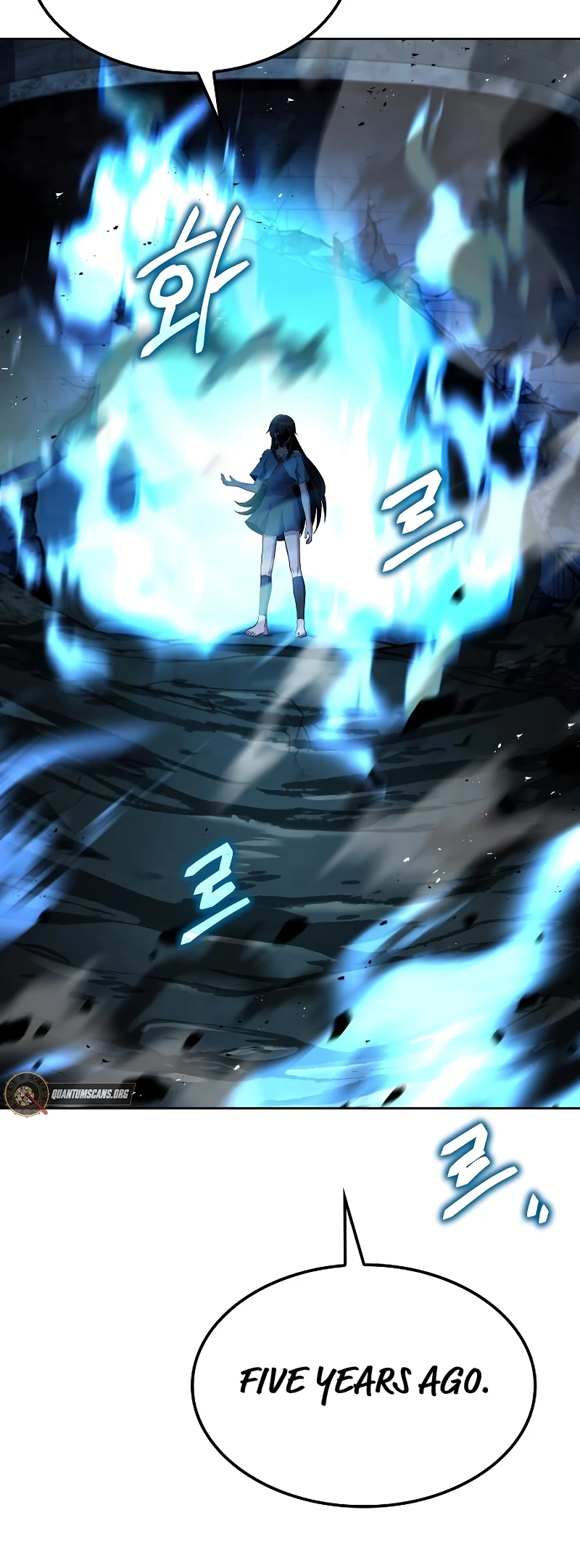 The Archmage's Restaurant Chapter 78 - 15