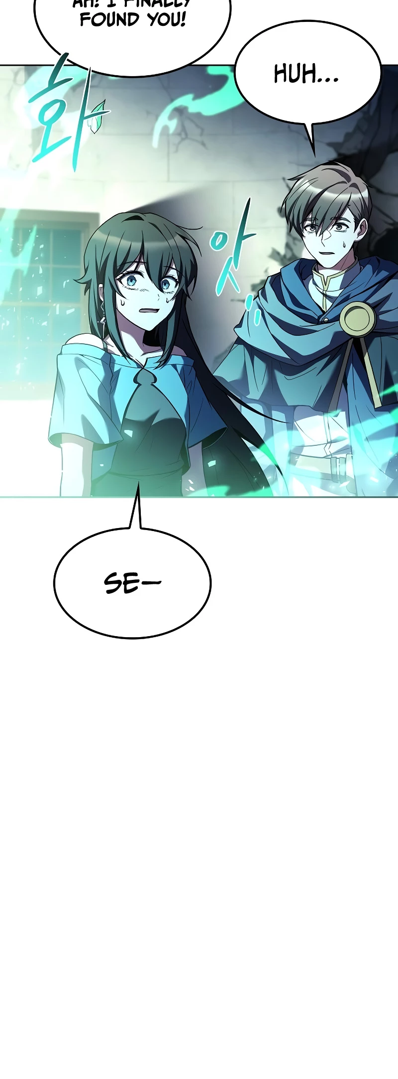 The Archmage's Restaurant Chapter 78 - 24