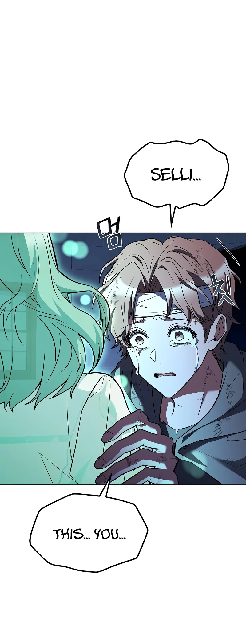 The Archmage's Restaurant Chapter 78 - 28