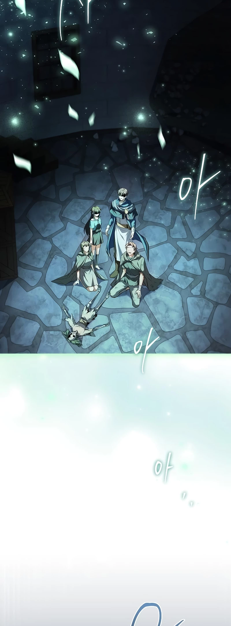 The Archmage's Restaurant Chapter 78 - 40