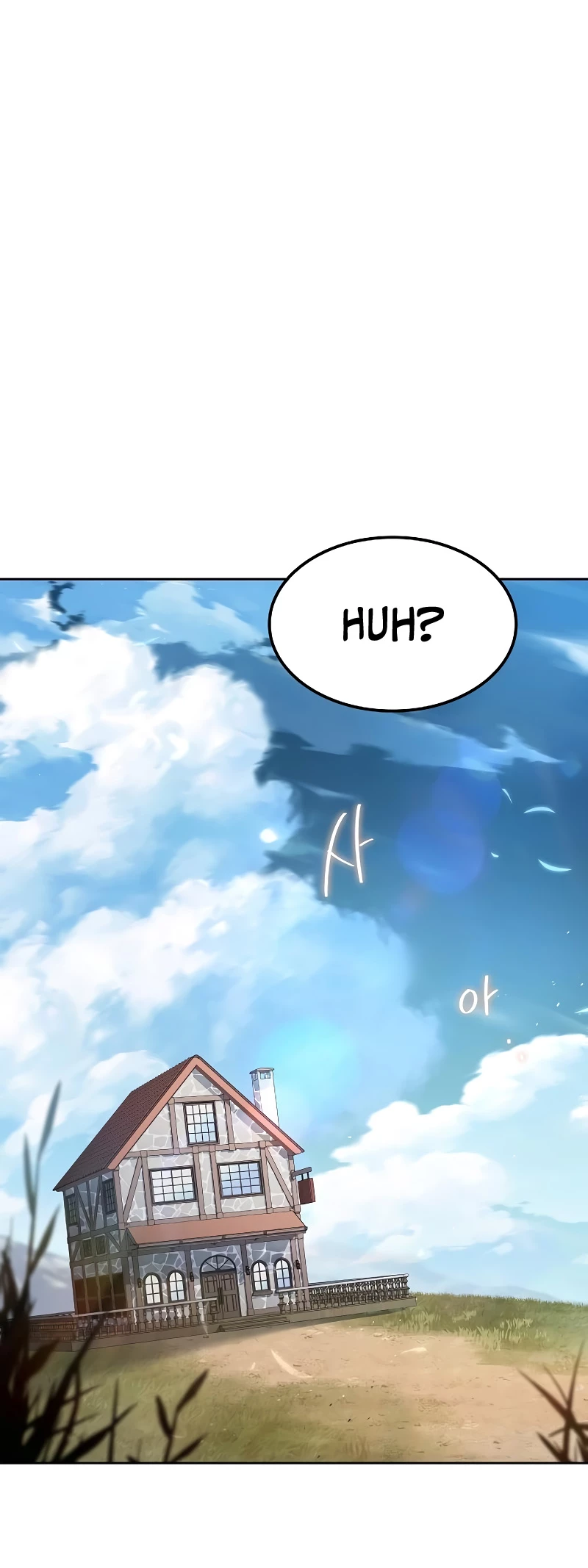 The Archmage's Restaurant Chapter 78 - 49